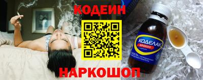 spice Можга