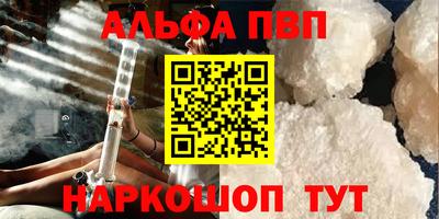 скорость Можайск