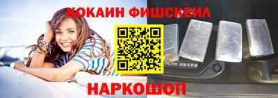 ГАЛЛЮЦИНОГЕННЫЕ ГРИБЫ Моздок