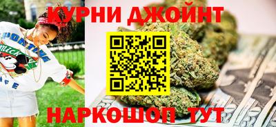 spice Можга