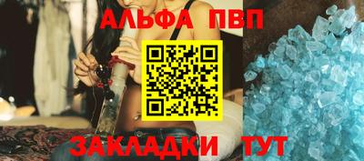 скорость Можайск