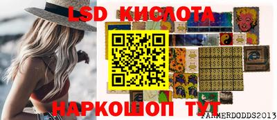скорость Можайск