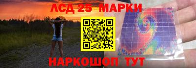 скорость Можайск