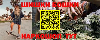 скорость Можайск