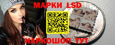 скорость Можайск