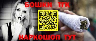 скорость Можайск