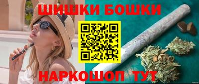 ГАЛЛЮЦИНОГЕННЫЕ ГРИБЫ Моздок