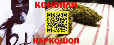 скорость Можайск