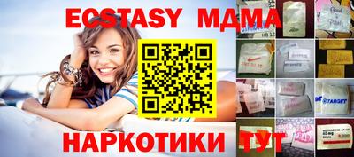 скорость Можайск