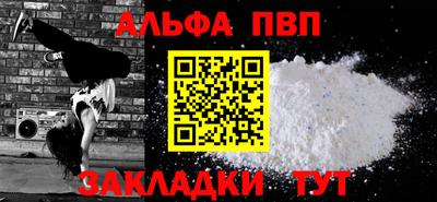скорость Можайск