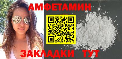 ГАЛЛЮЦИНОГЕННЫЕ ГРИБЫ Моздок