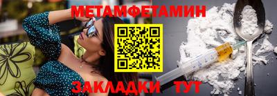ГАЛЛЮЦИНОГЕННЫЕ ГРИБЫ Моздок