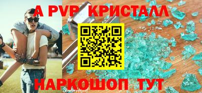 ГАЛЛЮЦИНОГЕННЫЕ ГРИБЫ Моздок