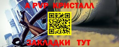 ГАЛЛЮЦИНОГЕННЫЕ ГРИБЫ Моздок