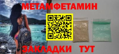 скорость Можайск
