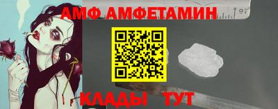 скорость Можайск