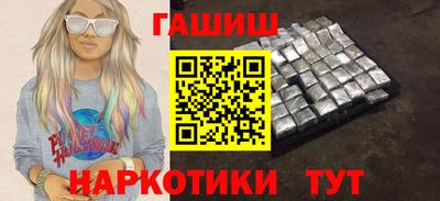 spice Можга