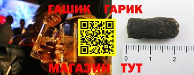 spice Можга