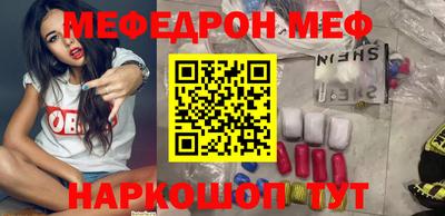 скорость Можайск