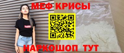 ГАЛЛЮЦИНОГЕННЫЕ ГРИБЫ Моздок