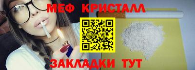 ГАЛЛЮЦИНОГЕННЫЕ ГРИБЫ Моздок