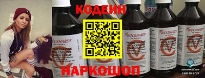 spice Можга