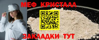скорость Можайск