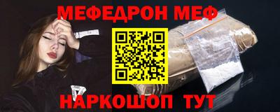 скорость Можайск