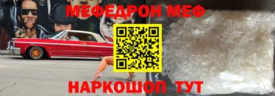 скорость Можайск